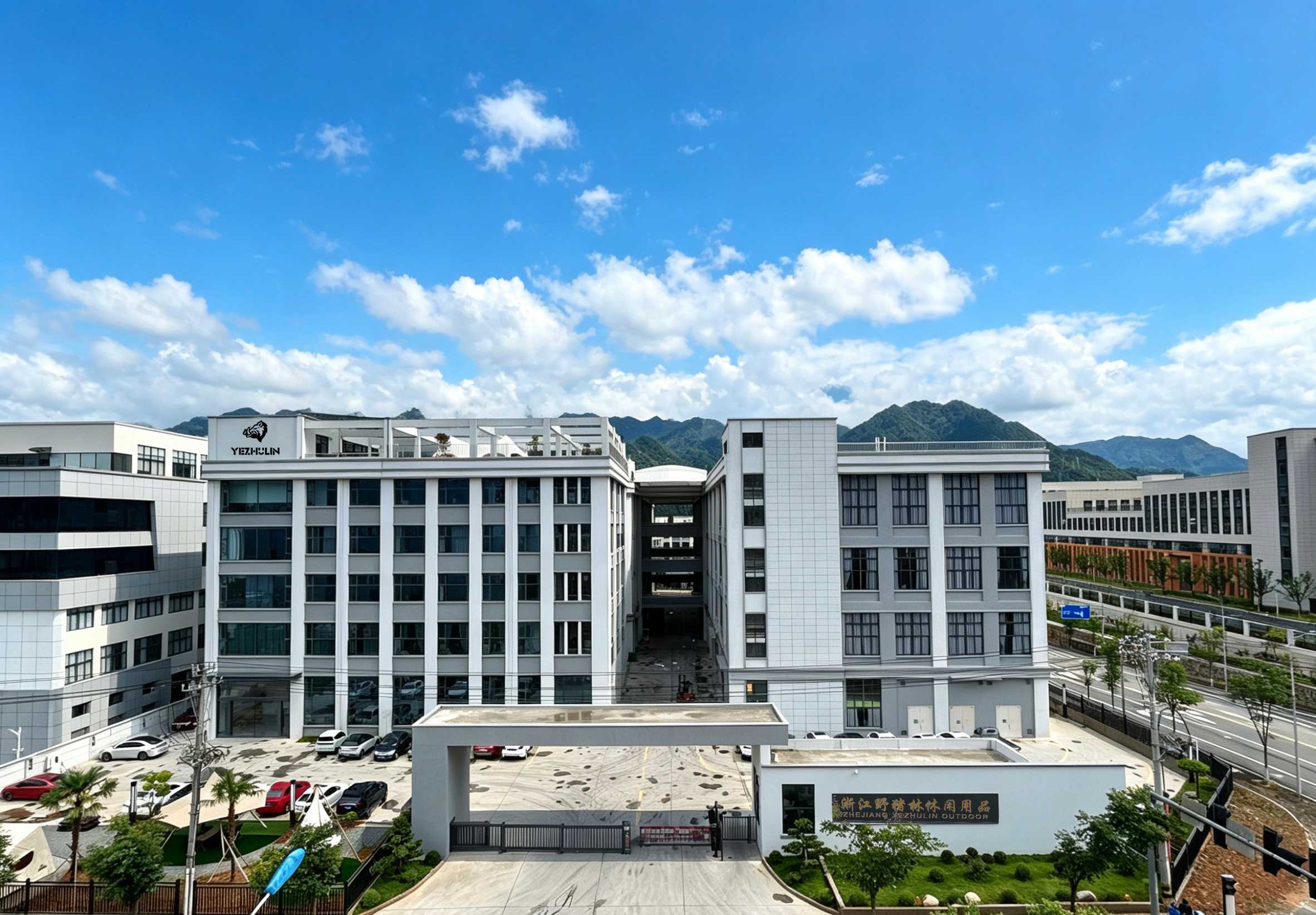 YEZHULIN outdoor furniture manufacturing facility